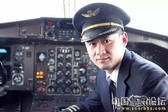 淺析疤痕對(duì)求職上的影響大小[tag]