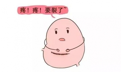 青春痘疤痕修復(fù)的步驟有哪些  治療青春痘疤痕修復(fù)方法有哪些[tag]