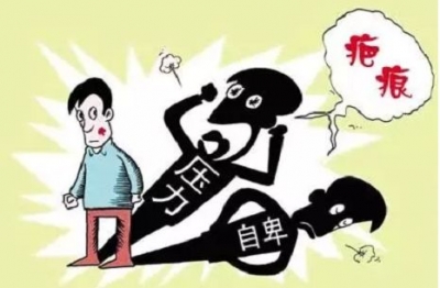 激光去胎記是什么 形成紅胎記的原因具體有什么呢[tag]