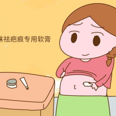 剖腹產(chǎn)疤痕是怎么樣的[tag]