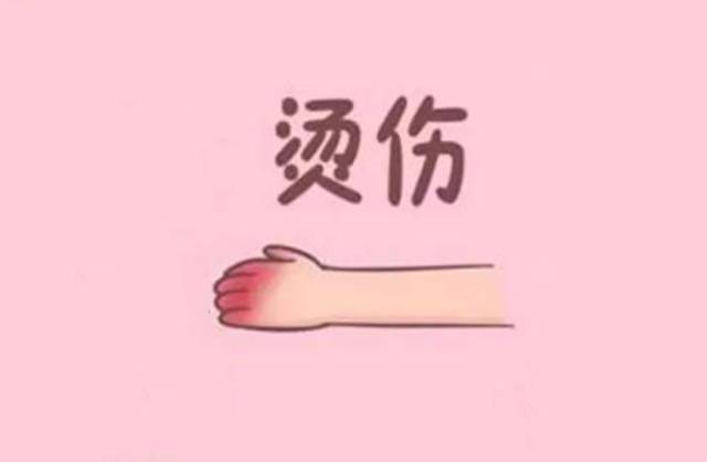 北京哪個(gè)醫(yī)院可以修復(fù)疤痕[tag]