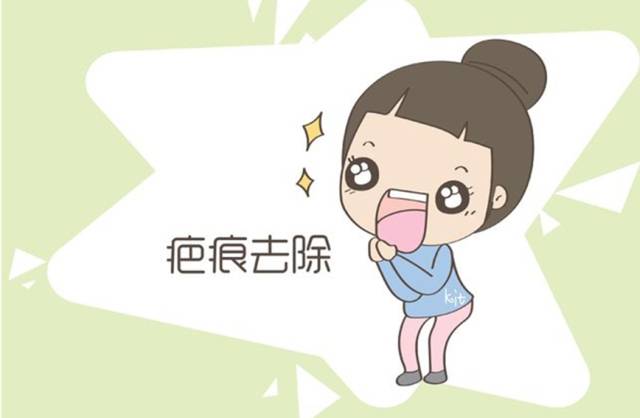 臉上有痘印怎么辦[tag]